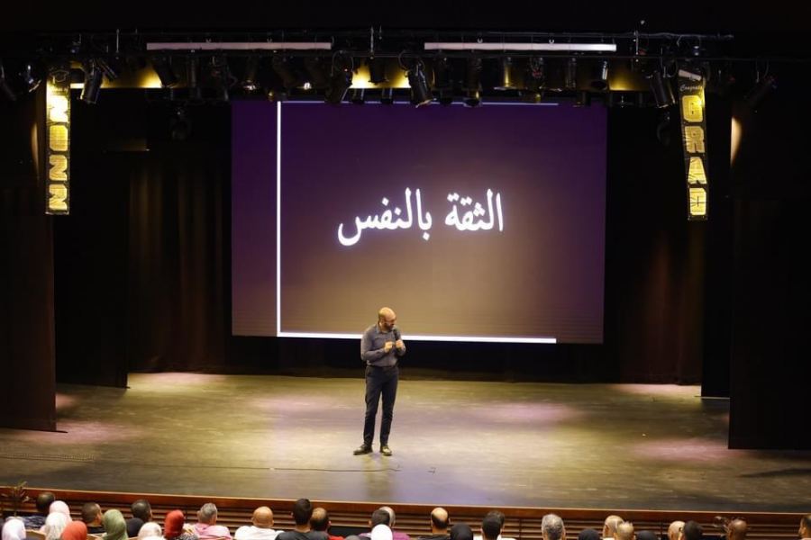 محاضرة 